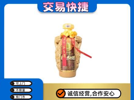 安阳茅台回收年份酒瓶.jpg